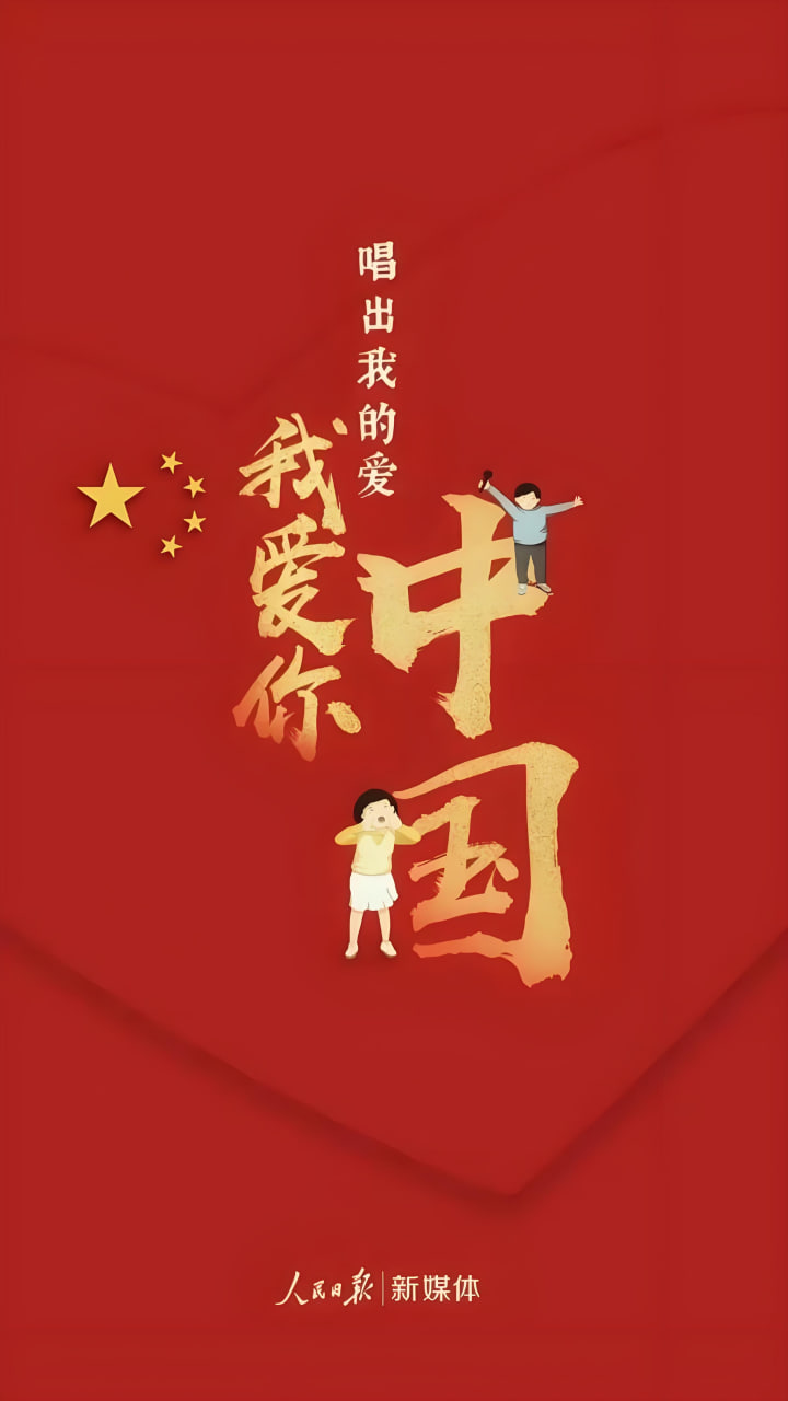 鬼灭之刃