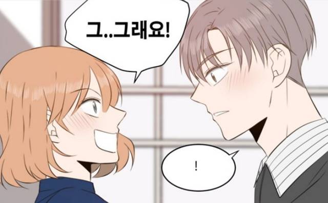 悬疑漫画